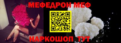 дживик Можга