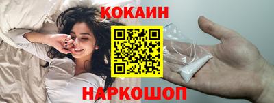 дживик Можга