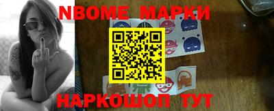 дживик Можга