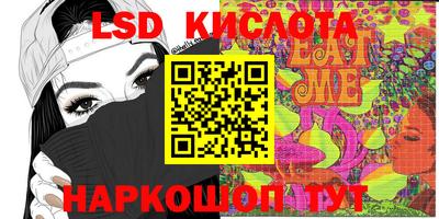 стаф Можайск