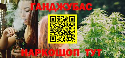 молекула духа Моздок
