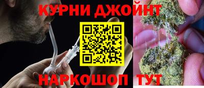 стаф Можайск