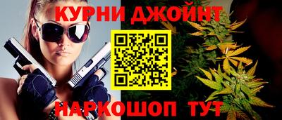 молекула духа Моздок