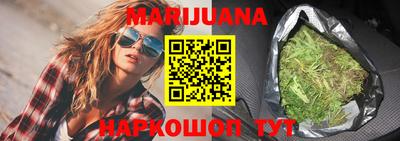 стаф Можайск