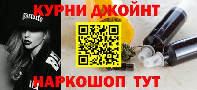 стаф Можайск