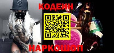 дживик Можга