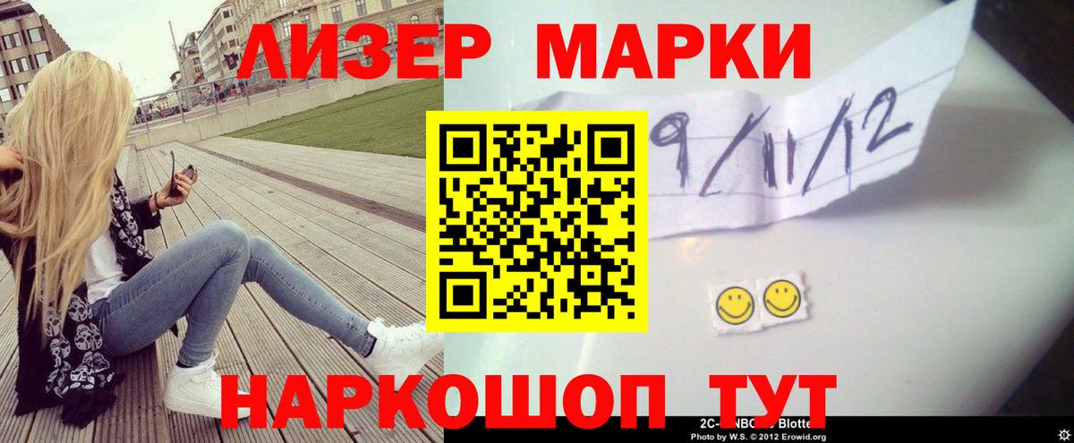 ЛСД экстази ecstasy  ЛСД экстази ecstasy  Вход с VPN  Волгоград 